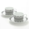 エルメス（HERMES） H Deco アッシュデコ ティーカップ＆ソーサー 160ml ペア
