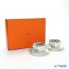 エルメス（HERMES） 赤道直下のスケッチ ティーカップ＆ソーサー 200ml ペア