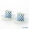 エルメス（HERMES） ウォーク・イン・ザ・ガーデン コーヒーカップ＆ソーサー ブルー ペア