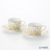 エルメス（HERMES） ウォーク・イン・ザ・ガーデン ティーカップ＆ソーサー イエロー ペア