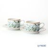 エルメス（HERMES） ウォーク・イン・ザ・ガーデン ティーカップ＆ソーサー グリーン ペア