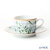 エルメス（HERMES） ウォーク・イン・ザ・ガーデン ティーカップ＆ソーサー グリーン ペア