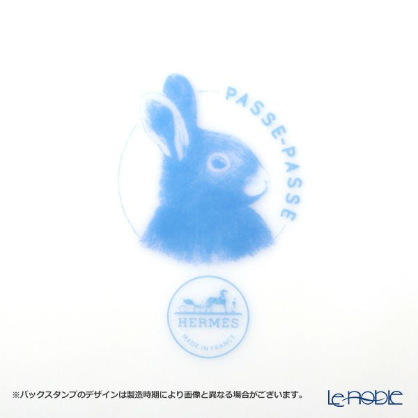 エルメス（HERMES） パスパス 3点セット