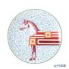 エルメス（HERMES） イポモビル デザートプレート No.1 21cm ペア 048007P