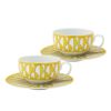 エルメス（HERMES） ソレイユ ドゥ エルメス ティーカップ＆ソーサー 200ml ペア 046016P