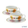 エルメス（HERMES） ソー・エルメス ティーカップ＆ソーサー 200ml ペア 055016P