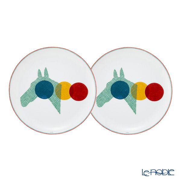 エルメス（HERMES） ソー・エルメス デザートプレート 23.5cm シュヴァル ペア 055007P