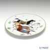 エルメス（HERMES） シュヴァルドリアン デザートプレート 21cm ペア