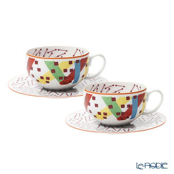 エルメス（HERMES） イポモビル ティーカップ＆ソーサー No.1 200ml 048016P ペア