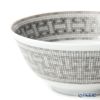 エルメス（HERMES） モザイク ヴァンキャトルプラチナ コレクション アジアティック ライスボウル 190ml 035084P ペア