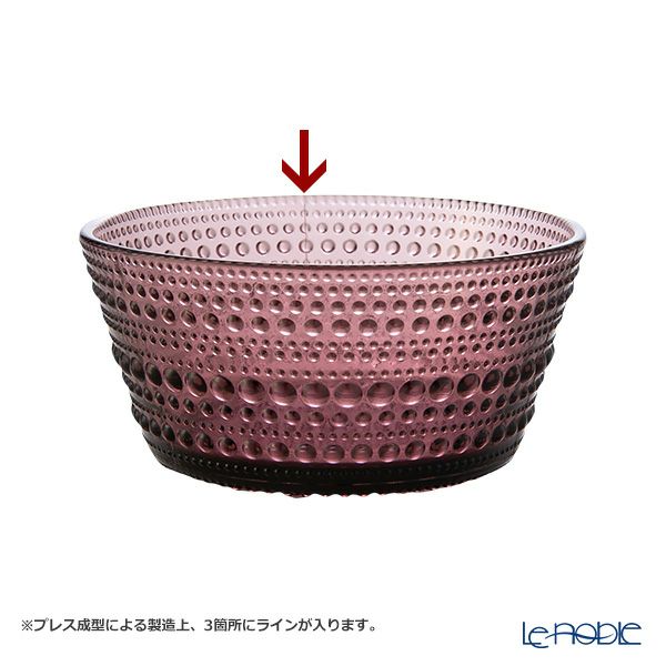 イッタラ（iittala） カステヘルミ ボウル 230ml カルーナ 1070203 ペア