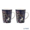 イッタラ（iittala） タイカ ブルー マグカップ 300ml ペア 1070922