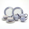 ロシア食器 インペリアル・ポーセリン コバルトネット 2人用 ティー7点セット