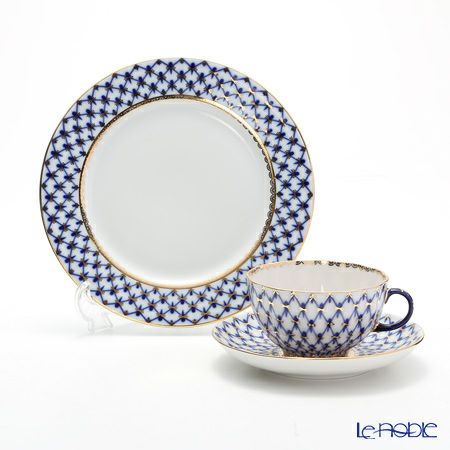 ロシア食器 インペリアル・ポーセリン コバルトネット トリオセット（ティー）