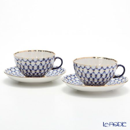 ロシア食器 インペリアル・ポーセリン コバルトネット ティーカップ＆ソーサー 250ml ペア