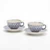 ロシア食器 インペリアル・ポーセリン コバルトネット ティーカップ＆ソーサー 250ml ペア