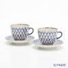 ロシア食器 インペリアル・ポーセリン コバルトネット コーヒーカップ＆ソーサー（エスプレッソサイズ） 140ml ペア