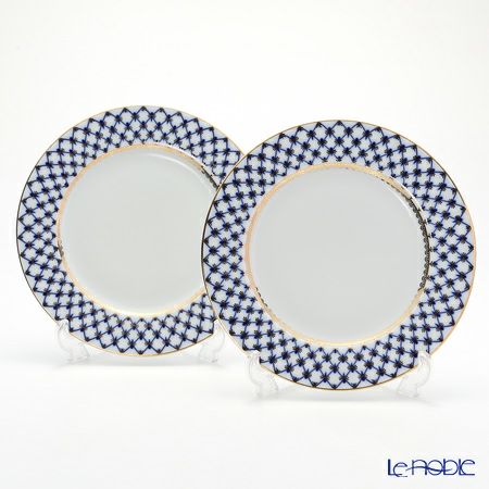 ロシア食器 インペリアル・ポーセリン コバルトネット プレート 27cm ペア