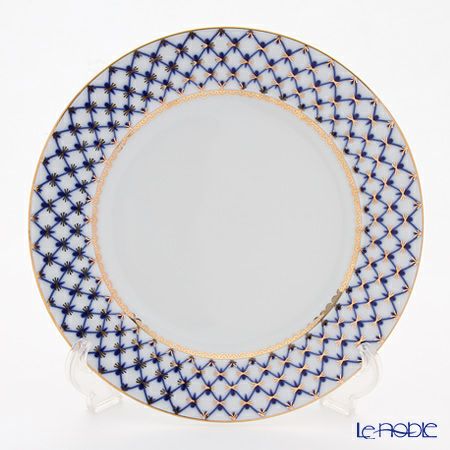 ロシア食器 インペリアル・ポーセリン コバルトネット プレート 27cm ペア