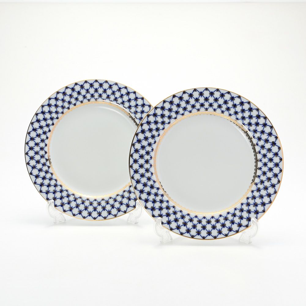 ロシア食器 インペリアル・ポーセリン コバルトネット プレート 27cm ペア