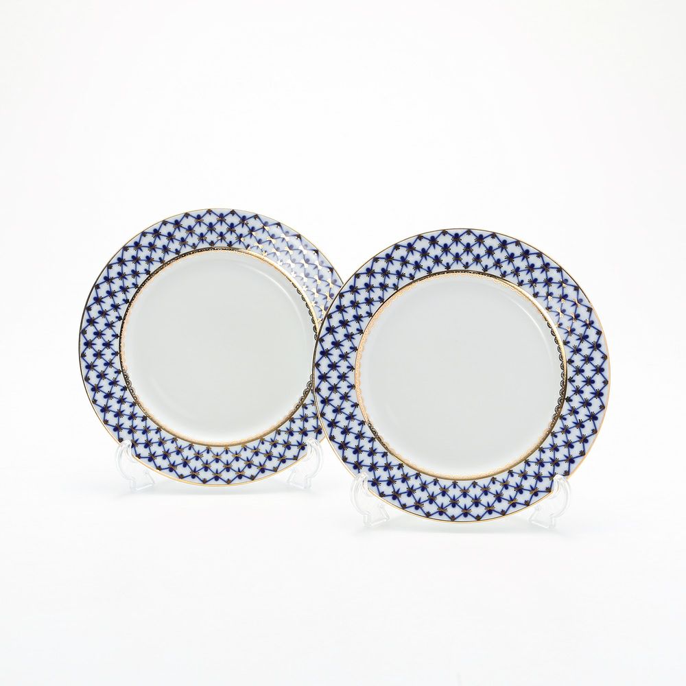 ロシア食器 インペリアル・ポーセリン コバルトネット プレート 21.5cm ペア