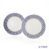 ロシア食器 インペリアル・ポーセリン コバルトネット プレート 15cm ペア