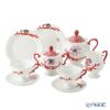 ロシア食器 インペリアル・ポーセリン シートレジャーズ 2人用 ティー 7点セット
