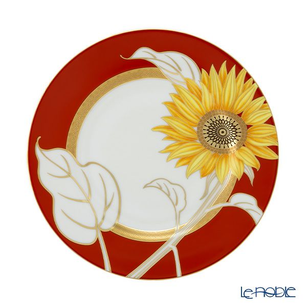 香蘭社 ひまわり トリオセット コーヒー