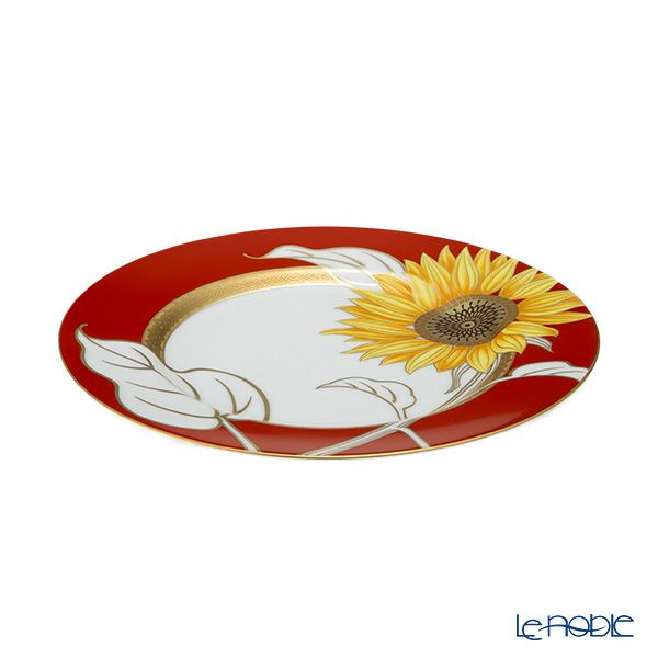 香蘭社 ひまわり トリオセット コーヒー