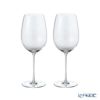 Le Vin ル・ヴァン プロフェッショナル NOBLE ノーブル 赤ワイングラス 満440ml H22cm ペア