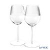 Le Vin ル・ヴァン アメージング ワイングラス 満400ml H20.5cm ペア