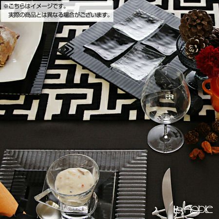 モダンボヘミア クビス 長方形プレート 21.3×12.8cm エクストラクリア ペア