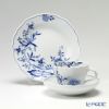 マイセン（Meissen） ブルーオニオン スタイル トリオセット（コーヒーカップ＆ソーサー、プレート 18cm）