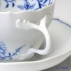 マイセン（Meissen） ブルーオニオン スタイル トリオセット（コーヒーカップ＆ソーサー、プレート 18cm）