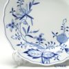 マイセン（Meissen） ブルーオニオン スタイル トリオセット（プレート 20cm）