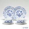 マイセン（Meissen） ブルーオニオン トリオセット ペア