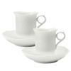 マイセン（Meissen） 波の戯れホワイト 000001／29582 コーヒーカップ＆ソーサー 180ml ペア