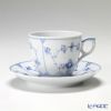 ロイヤルコペンハーゲン（Royal Copenhagen） ブルー フルーテッド プレイン コーヒーカップ＆ソーサー 160ml ペア 1101071／1017173