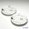 ロイヤルコペンハーゲン（Royal Copenhagen） ブラック フルーテッド メガ ディナープレート 27cm ペア 2542627／1017471