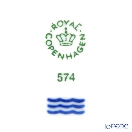 ロイヤルコペンハーゲン（Royal Copenhagen） ホワイト フルーテッド ハーフレース ボウル 5×15.5cm ペア 1128574／1017288