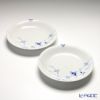 ロイヤルコペンハーゲン（Royal Copenhagen） ブルーパルメッテ プレート 20cm ペア 2500620