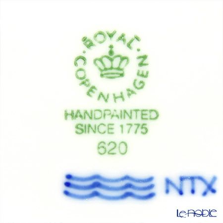 ロイヤルコペンハーゲン（Royal Copenhagen） ブルーパルメッテ プレート 20cm ペア 2500620