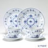 ロイヤルコペンハーゲン（Royal Copenhagen） ブルー フルーテッド プレイン トリオセット（コーヒー） ペア