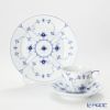 ロイヤルコペンハーゲン（Royal Copenhagen） ブルー フルーテッド プレイン トリオセット（コーヒー）