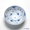 ロイヤルコペンハーゲン（Royal Copenhagen） ブルー フルーテッド ハーフレース ボウル（S） 5.5×16cm ペア 1102574／1017217