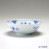 ロイヤルコペンハーゲン（Royal Copenhagen） ブルー フルーテッド ハーフレース ボウル（S） 5.5×16cm ペア 1102574／1017217