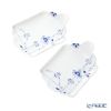 ロイヤルコペンハーゲン（Royal Copenhagen） ブルーパルメッテ スモールトレイ 16cm ペア 2500363／1057090