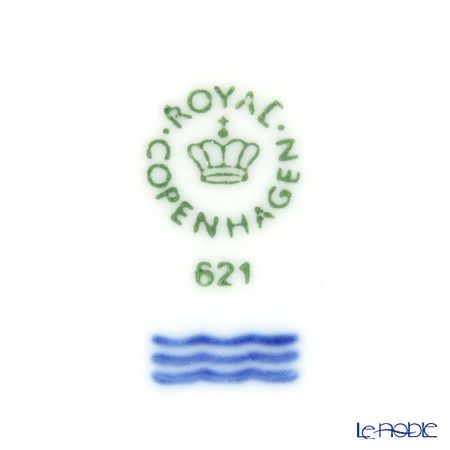 ロイヤルコペンハーゲン（Royal Copenhagen） エレメンツ ホワイト プレート 21cm ペア 2597621／1017497
