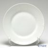 ロイヤルコペンハーゲン（Royal Copenhagen） エレメンツ ホワイト プレート 26cm ペア 2597625／1017498