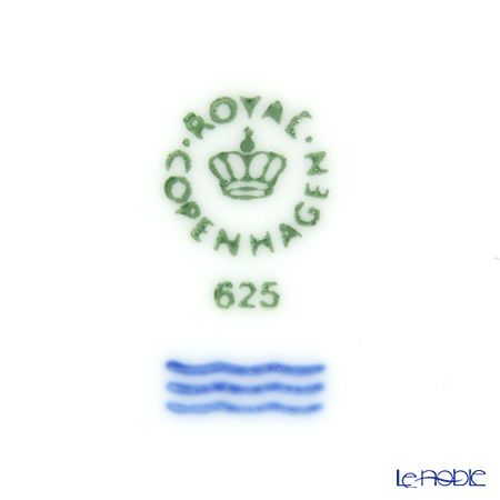 ロイヤルコペンハーゲン（Royal Copenhagen） エレメンツ ホワイト プレート 26cm ペア 2597625／1017498